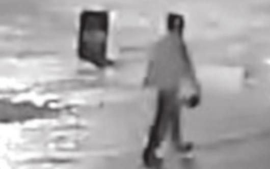 Gas Station Robbed at Gun Point