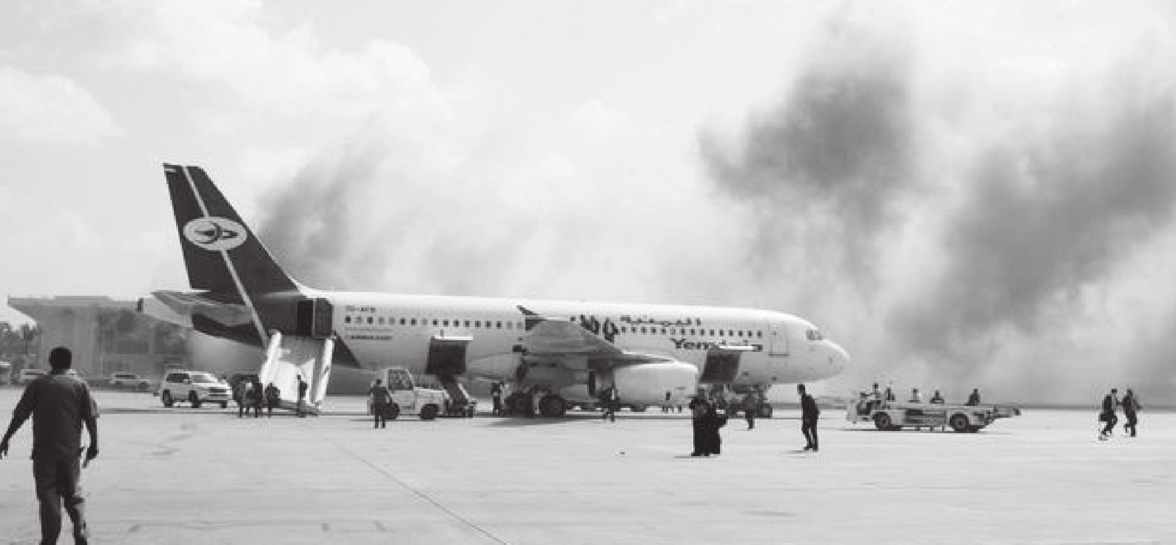 Yemen Airport Attack Kills 22 As New Saudi — Backed Government Arrives