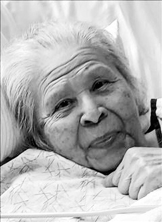 Christine Factor