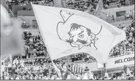 A Note from OSU Athletic Director Chad Weiberg