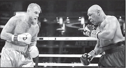 Paul-Tyson Set Outside Gate Record in Dallas Texas
