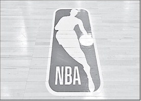NBA Changes 2026 All-Star Game Format