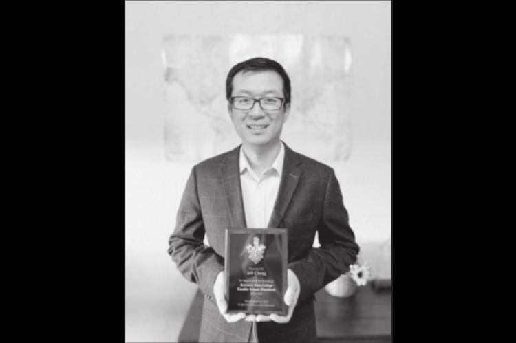 SSC Honors Three Campus Leaders