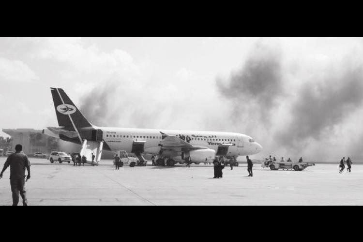 Yemen Airport Attack Kills 22 As New Saudi — Backed Government Arrives