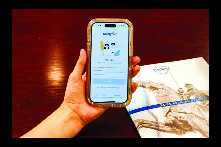 With the start of the fall semester, Seminole State College is now offering free virtual health support to all students. (SSC photo)