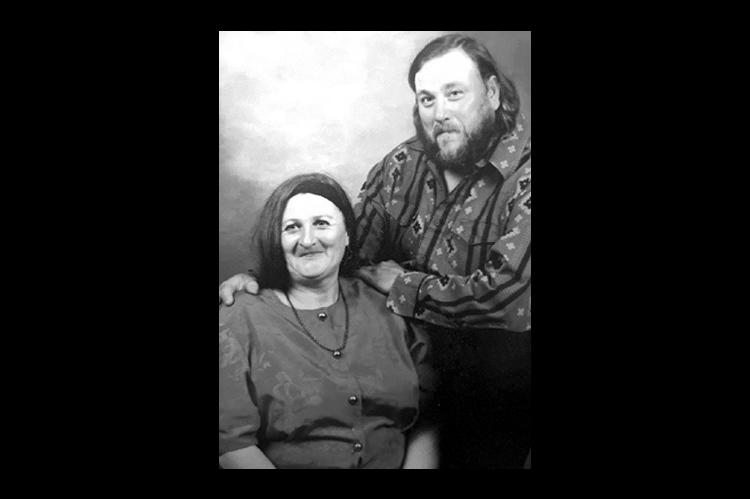 Shirley & Kenneth Castle