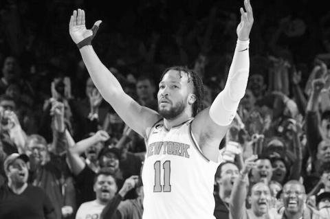 New York Knicks Force Game Five