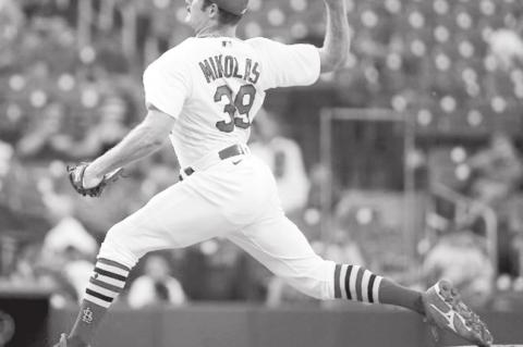 Miles Mikolas of The St. Louis Cardinals One Strike (And Inches!) Shy of No-no