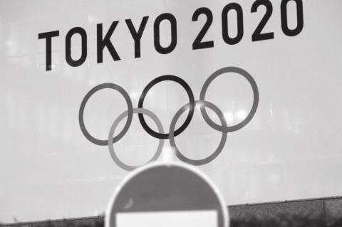 Spectators from Abroad Barred from Olympics