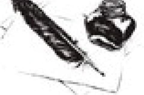 …And Then What Happened?