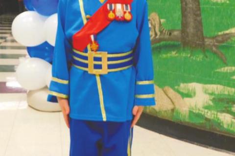 The Betty L. Smith Royal Ball 2020