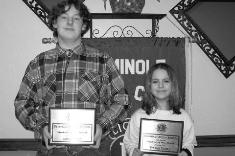 Yahola, Handy Named Students of The Month