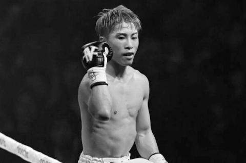 Inoue is the Undisputed Jr. Featherweight Champion
