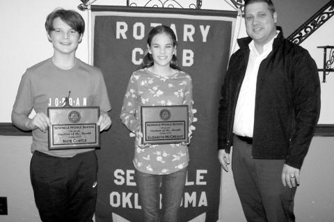 SMS Names Rotary Students of Month For Sept., Oct.