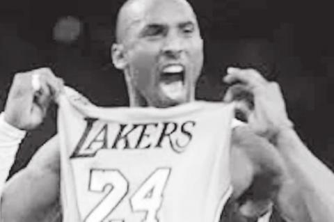 Article Image Alt Text