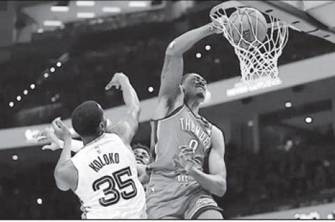 OKC Thunder Over Power Grizzlies 119-103