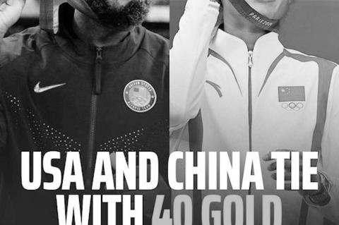 U.S., China Make History with 40 Gold Medals Each