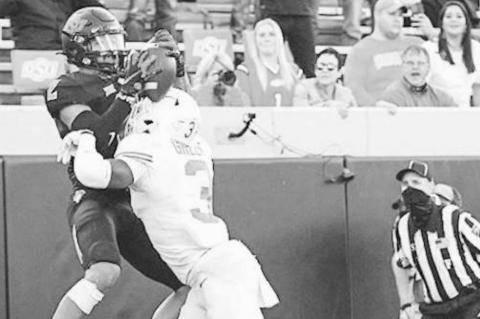 OSU Wallace Receives Big 12 Player of the Week