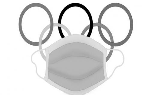 COVID Cases Surge to 6-Month High in Tokyo