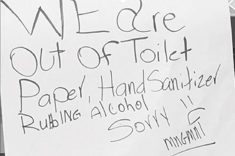 Sign of the Times...