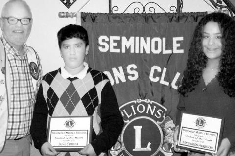December Seminole Middle School Lions Student of the Month