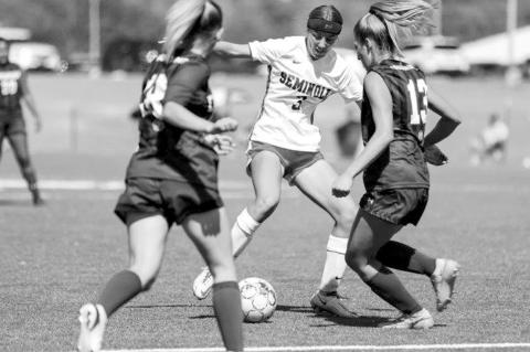 Seminole State College’s