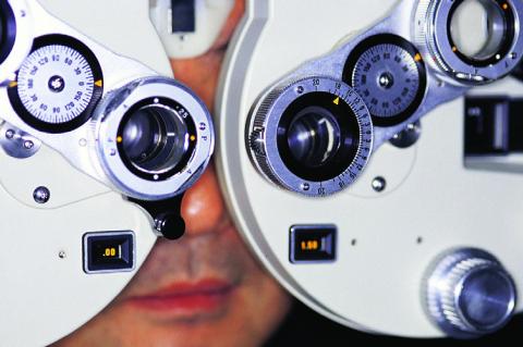 Did you know? Glaucoma Eye Diseases