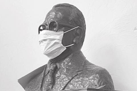 Article Image Alt Text