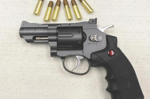 Man Arrested After Wielding Firearm While Intoxicated