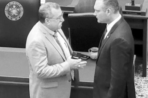 With Senate Out, Oklahoma House Starts Override of One Tribal Compact Veto And Extends Special Session