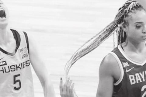 Baylor Has Non-Call at End of Game