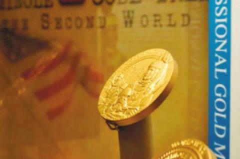 Seminole Nation Museum a 2022 ‘Blue Star’ Museum