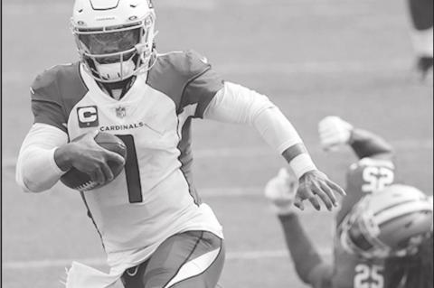 Article Image Alt Text