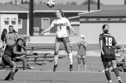 Seminole State College’s