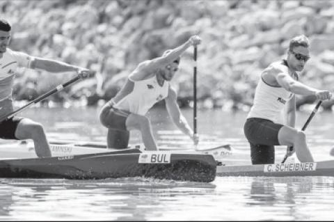 ICF Announces 2022 Canoe Super Cup, World Cup to Move from Russia to OKC