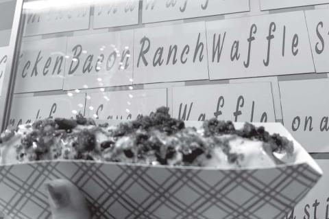 Article Image Alt Text