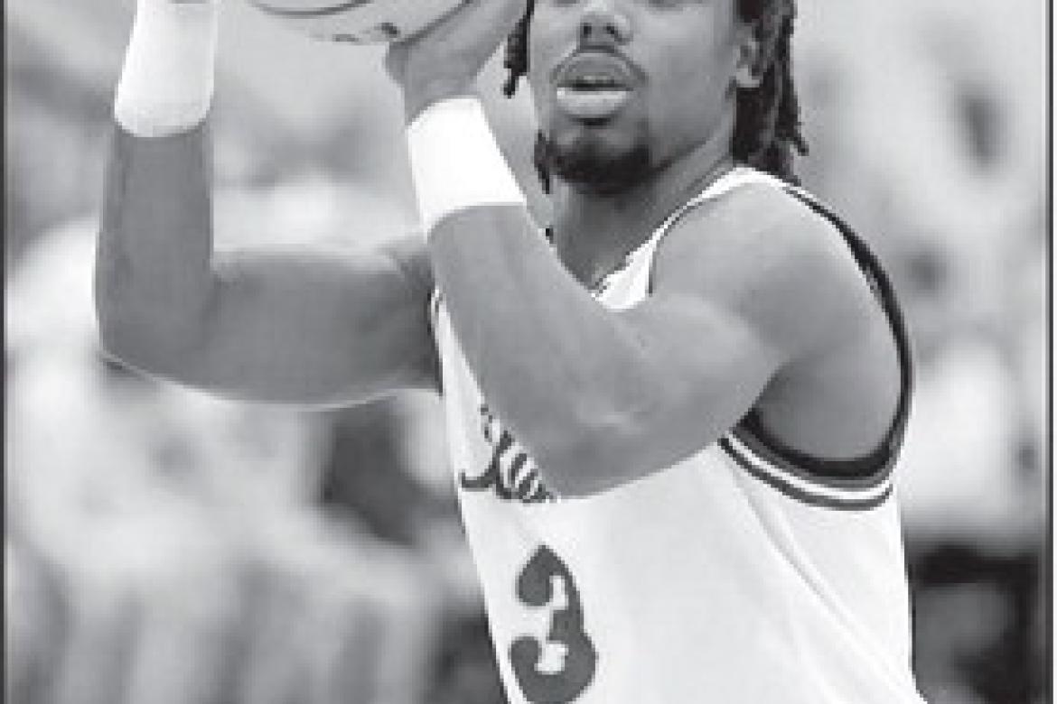 Coner Jr., Eaker Highlight OBU Bison’s All-GAC Honors